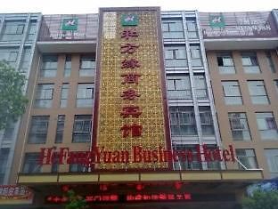 He Fang Yuan Business Hotel Jivu Kültér fotó