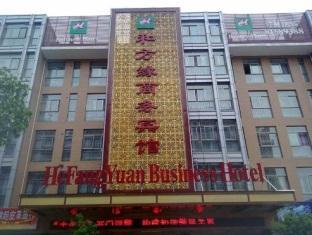 He Fang Yuan Business Hotel Jivu Kültér fotó